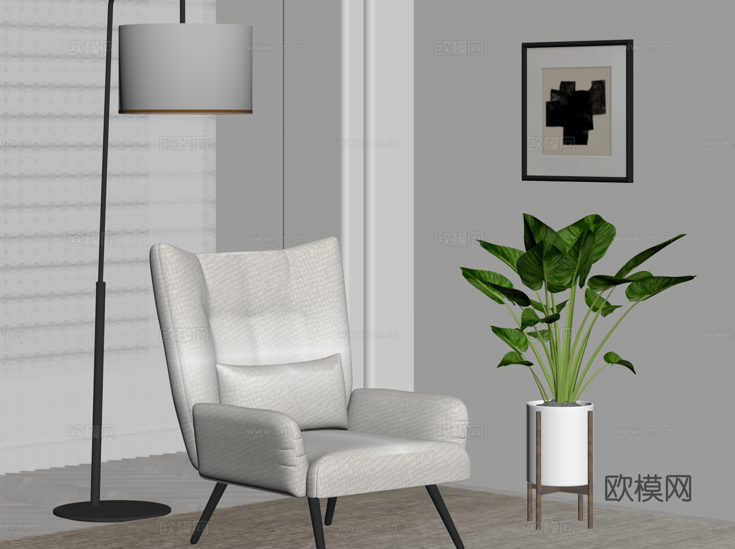 现代休闲椅 沙发椅su模型