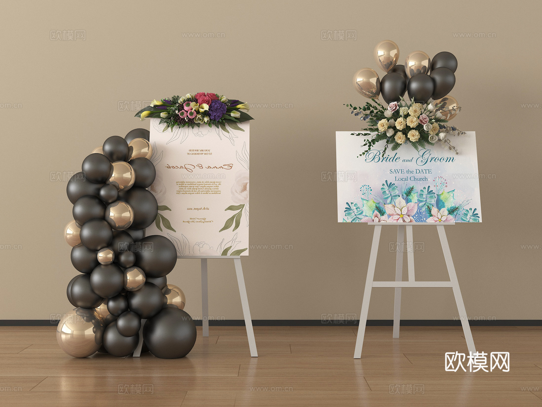 现代美陈 展架 置物架su模型