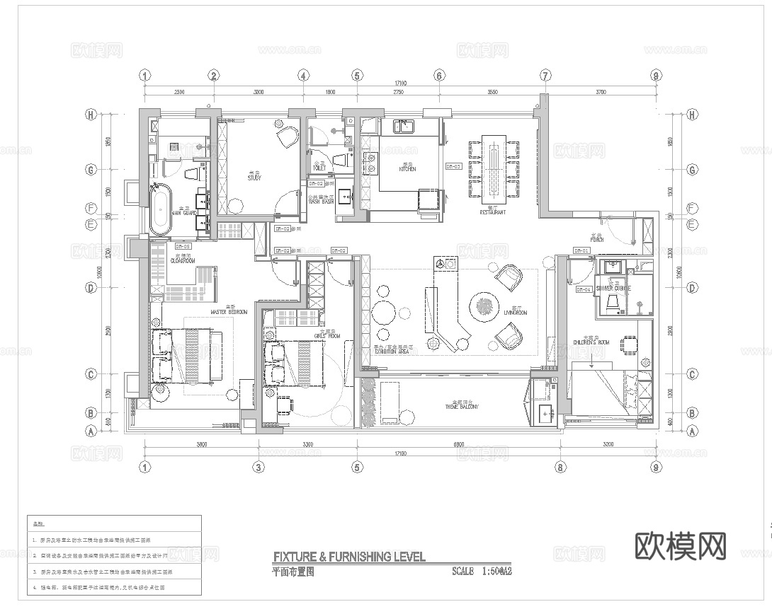 轻奢大平层 样板间 最新全套施工图 效果图合集cad施工图