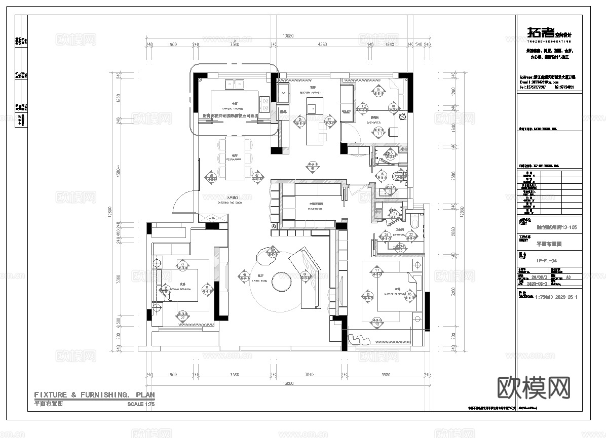 轻奢大平层 样板间 最新全套施工图 效果图合集cad施工图下载（渲染图7）