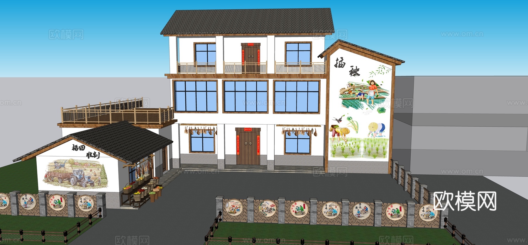 新中式乡村民宿住宅su模型