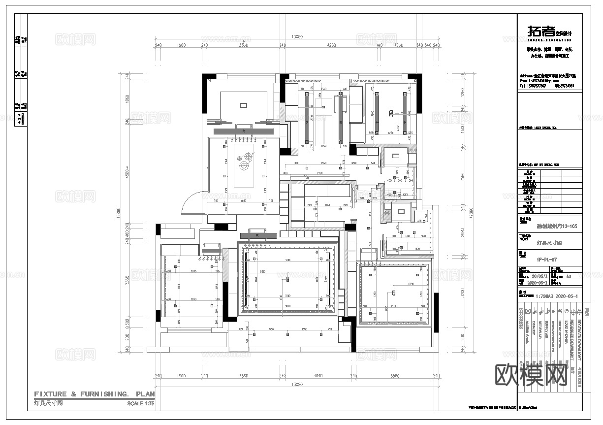 轻奢大平层 样板间 最新全套施工图 效果图合集cad施工图下载（渲染图8）