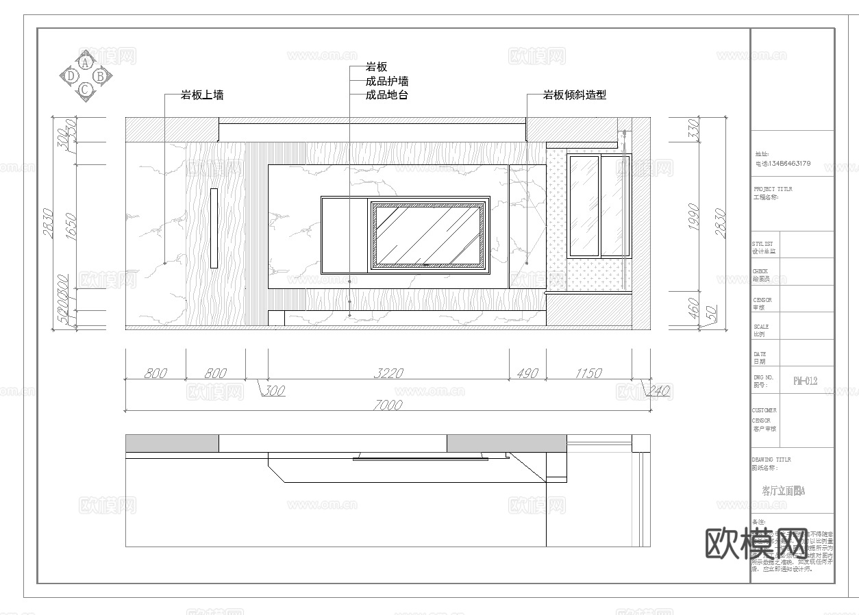 轻奢意式 样板间 最新全套施工图 效果图合集cad施工图