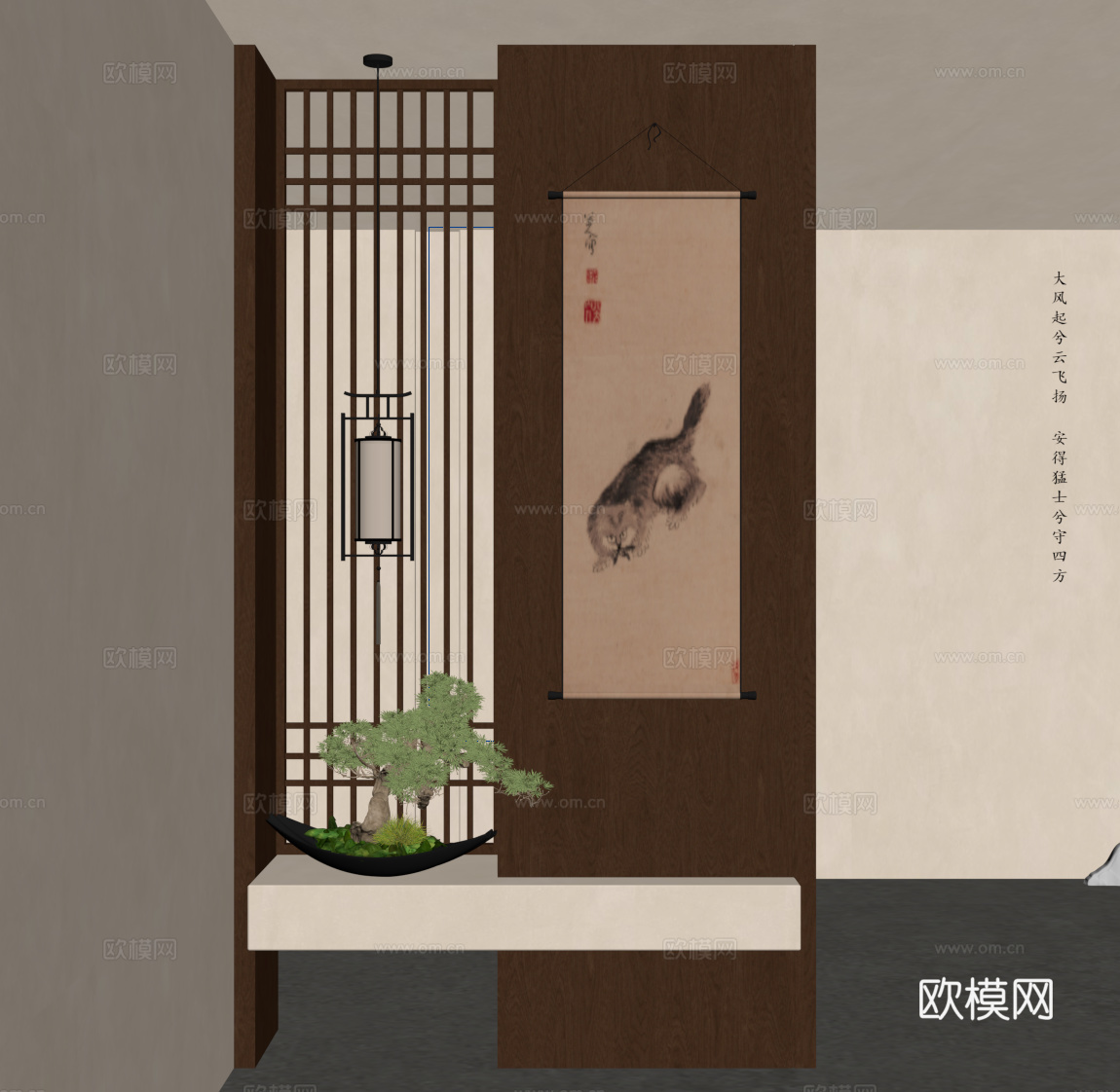 新中式玄关隔断su模型