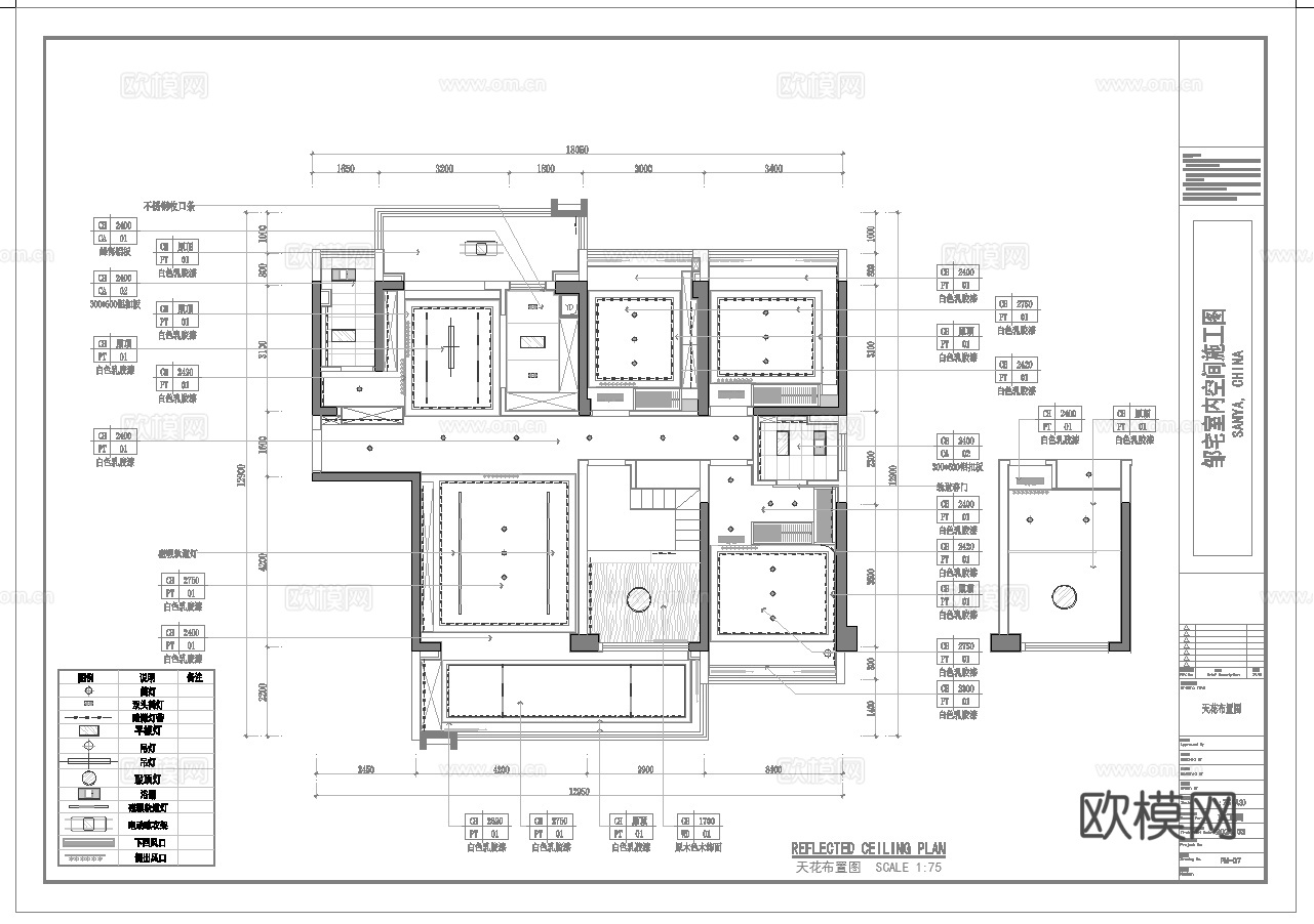 轻奢意式 样板间 最新全套施工图 效果图合集cad施工图