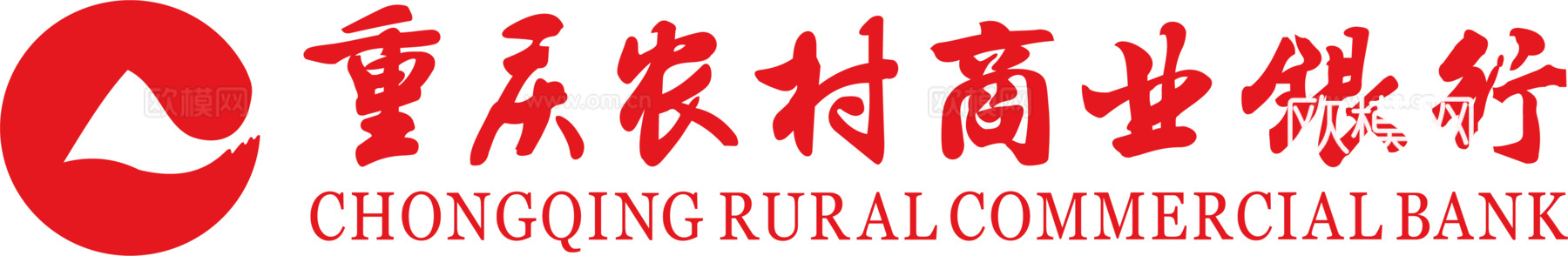 重庆农商，国内银行logo