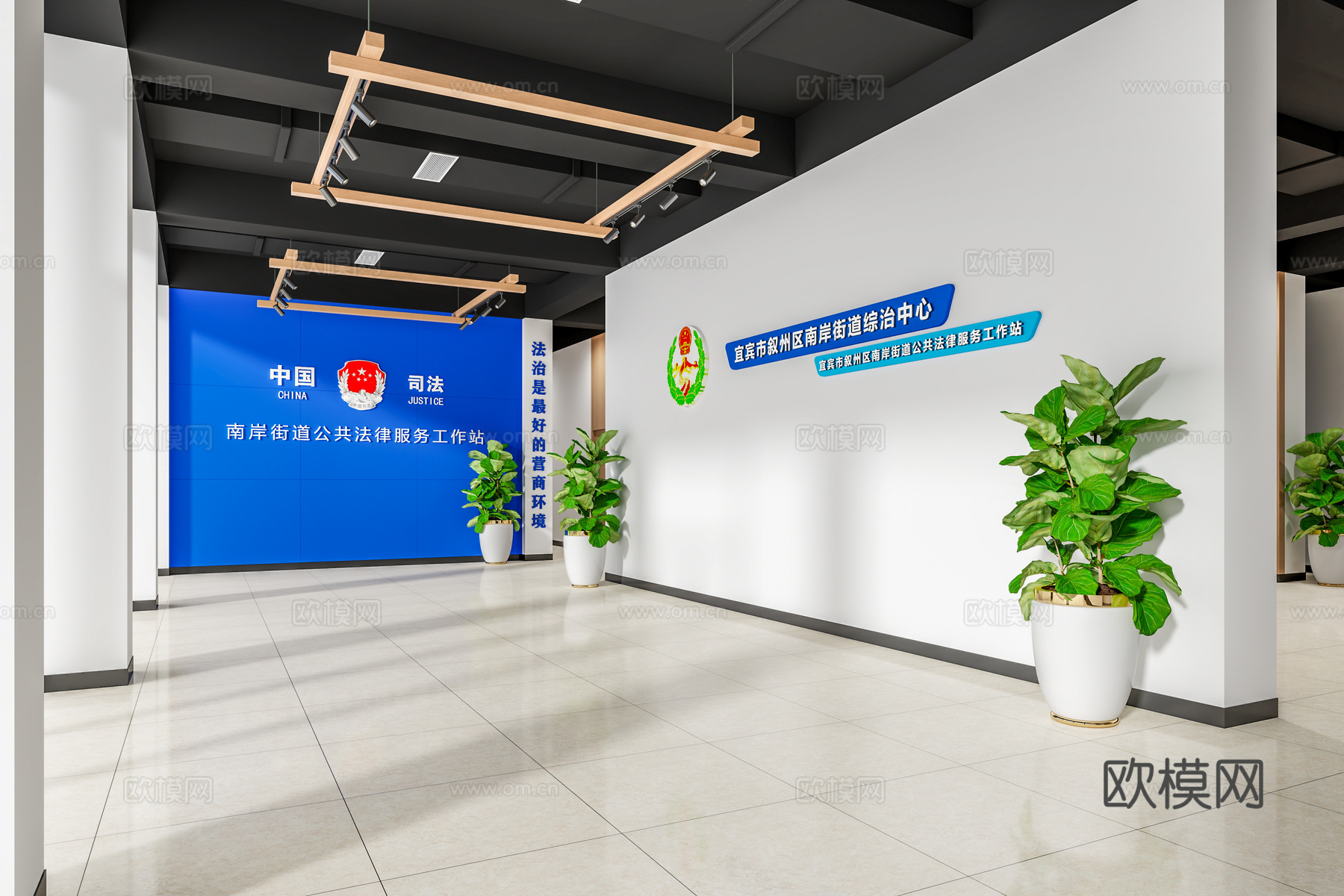 司法大厅3d模型下载（渲染图1）