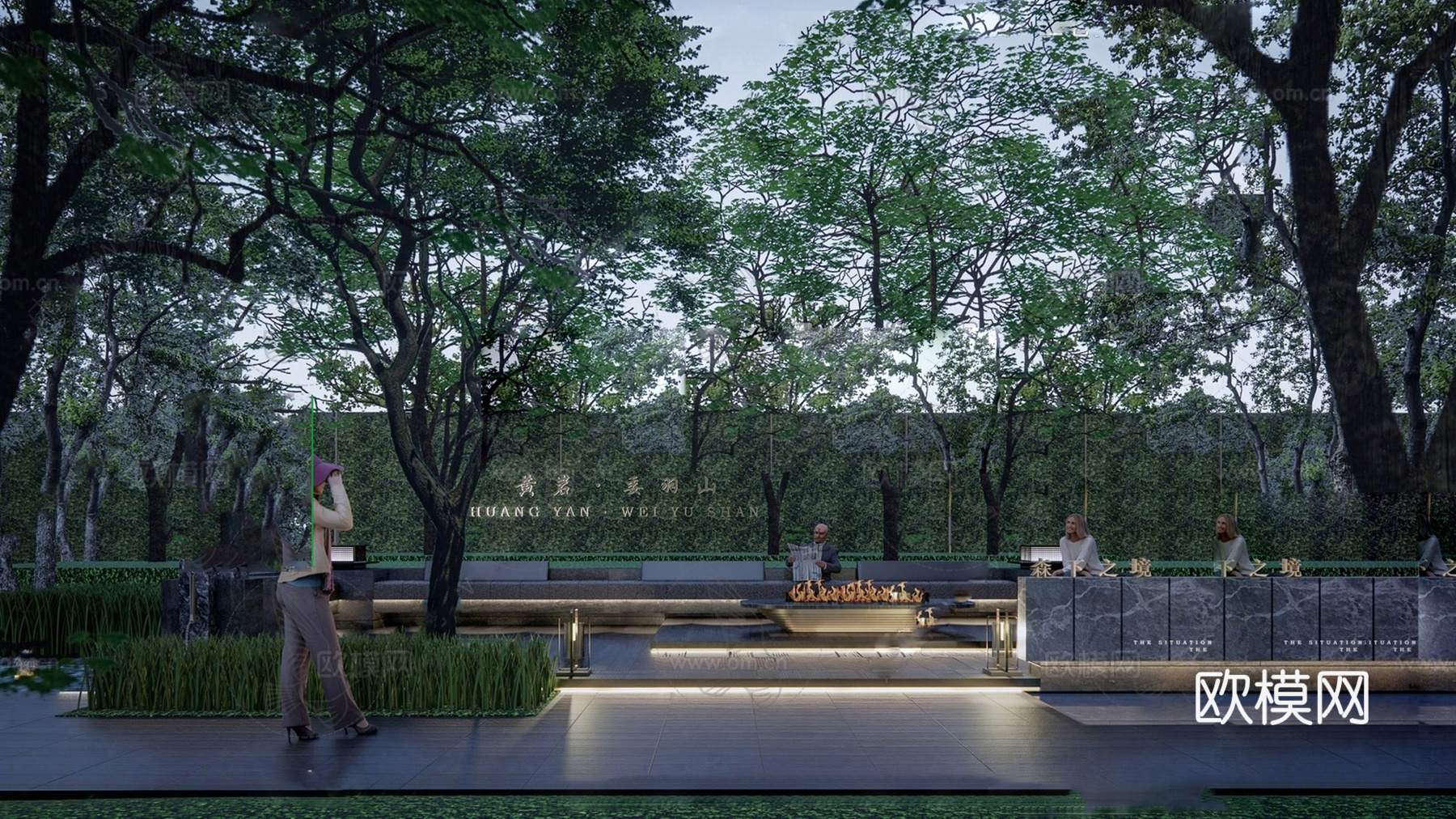 现代公园景观 林下空间 户外座椅su模型