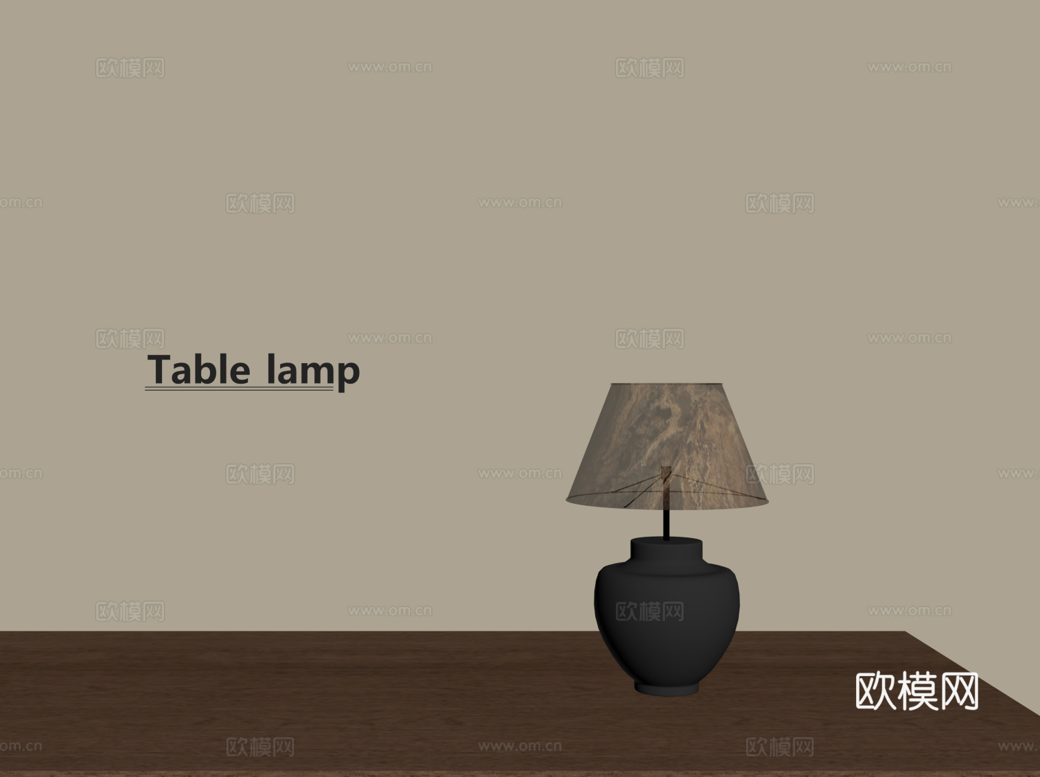 中古风台灯su模型