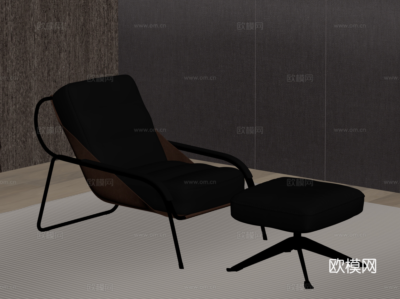 现代意式躺椅 皮质躺椅su模型