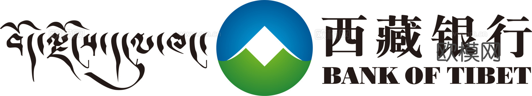 西藏银行，国内银行logo下载