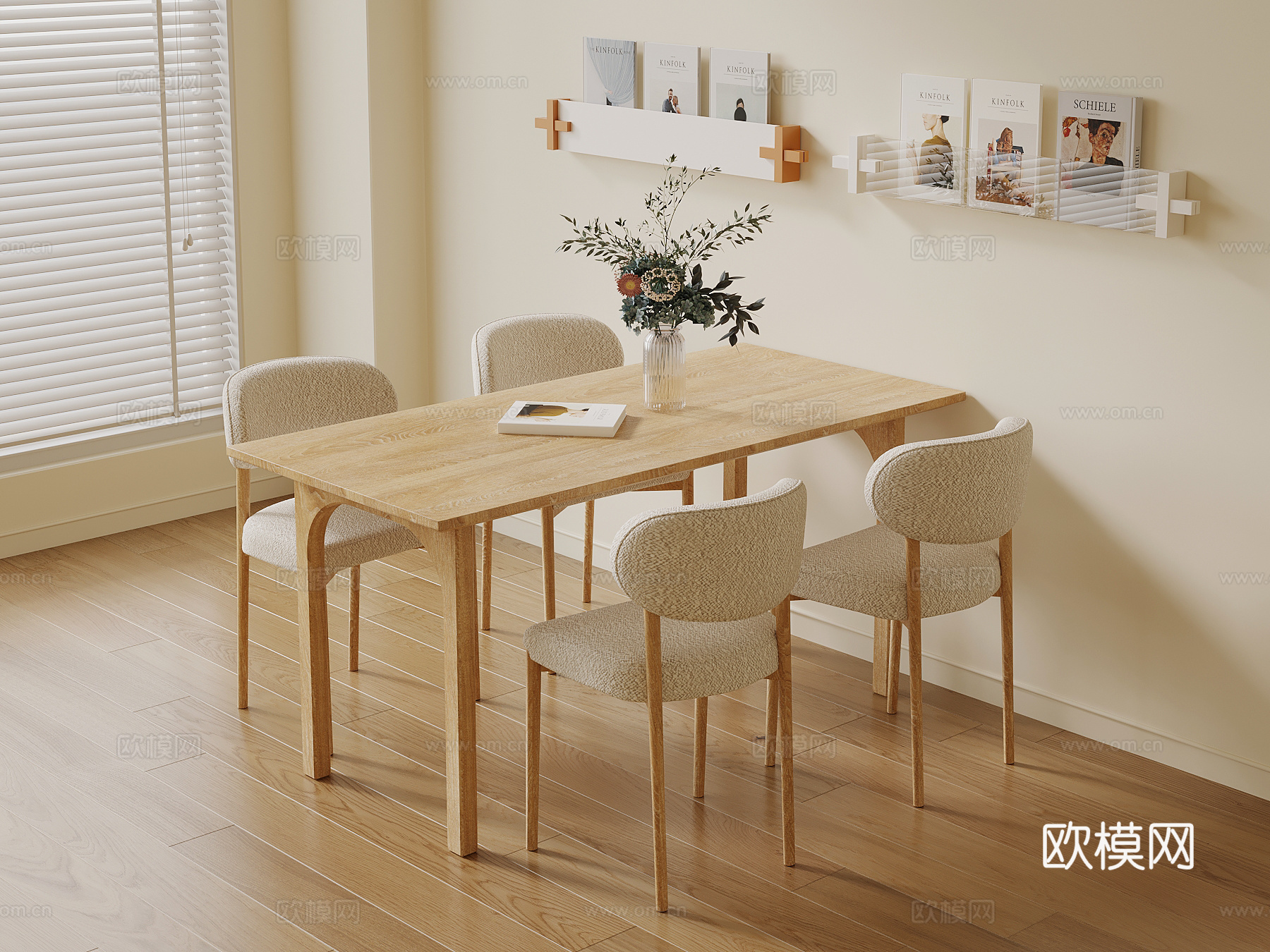 现代餐桌椅su模型