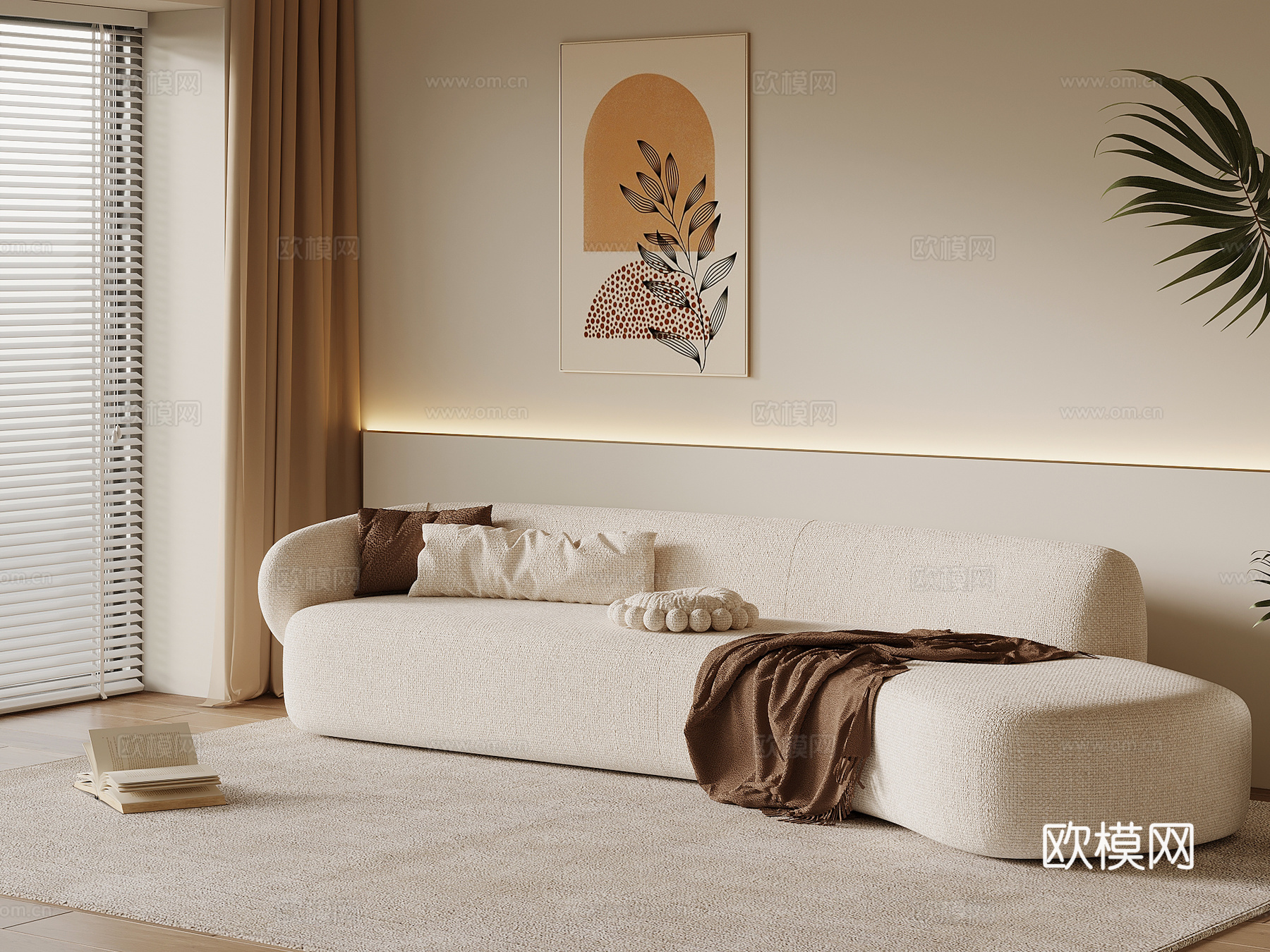 现代奶油风沙发 异形沙发su模型