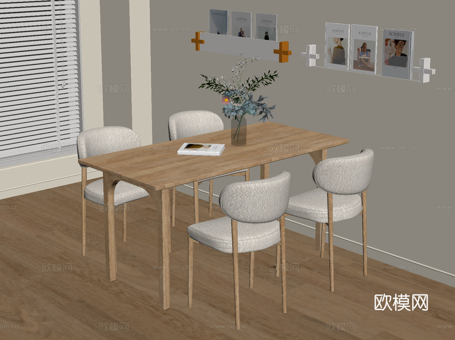 现代餐桌椅su模型