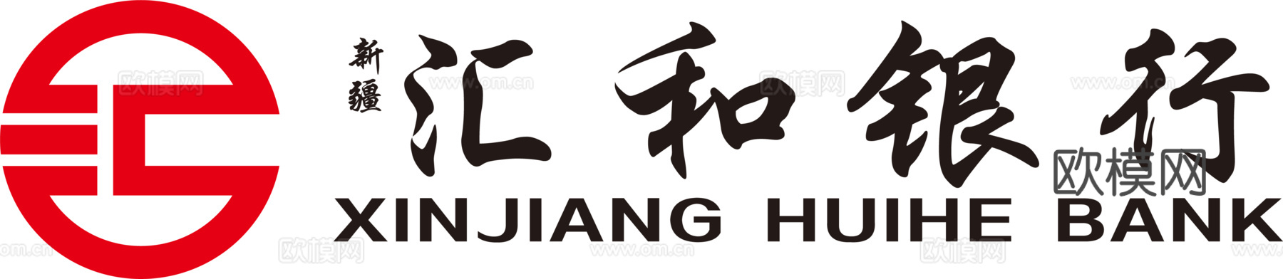 新疆汇和银行，国内银行logo