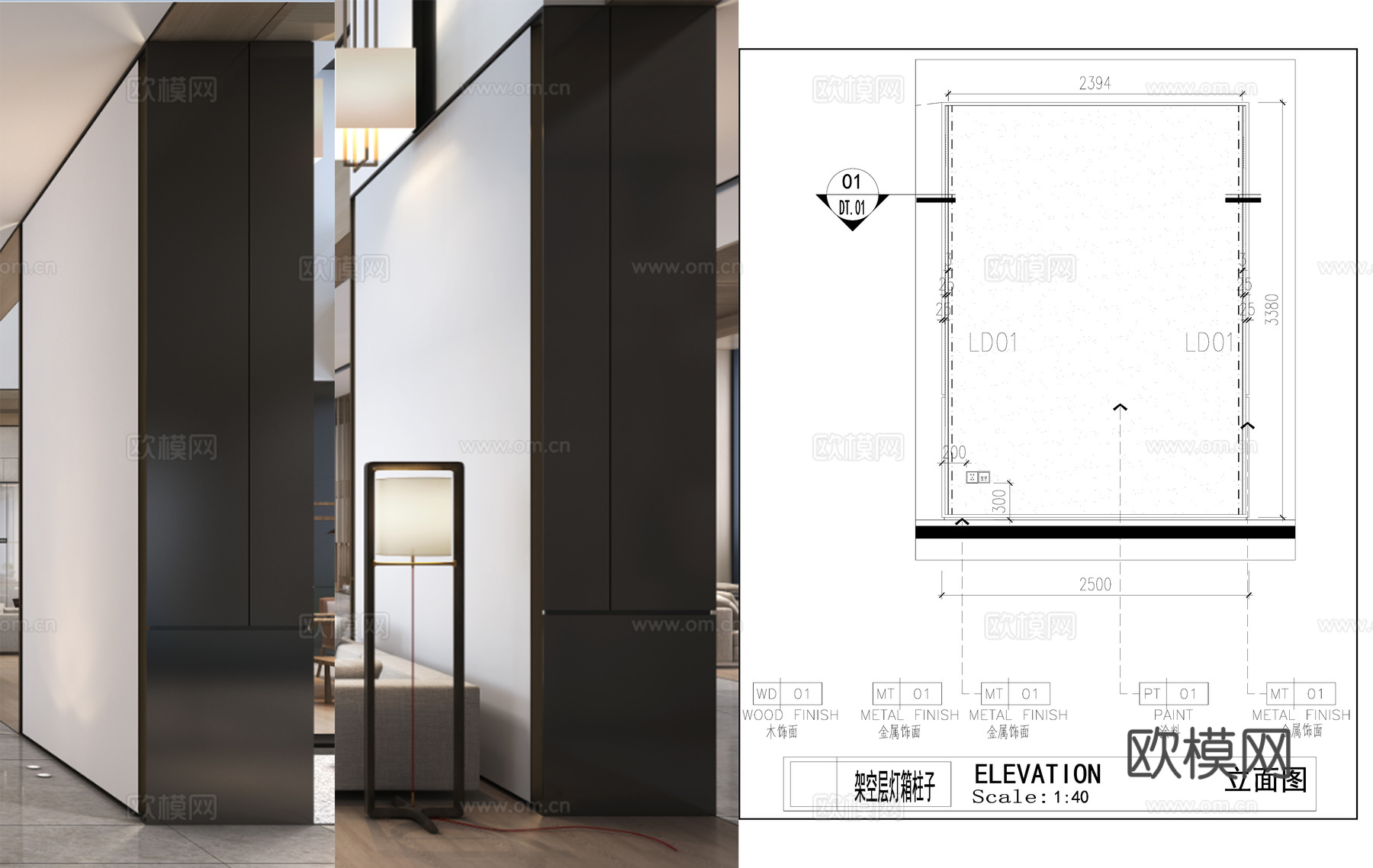 灯箱节点 架穿层灯箱柱子 方形柱子节点cad施工图