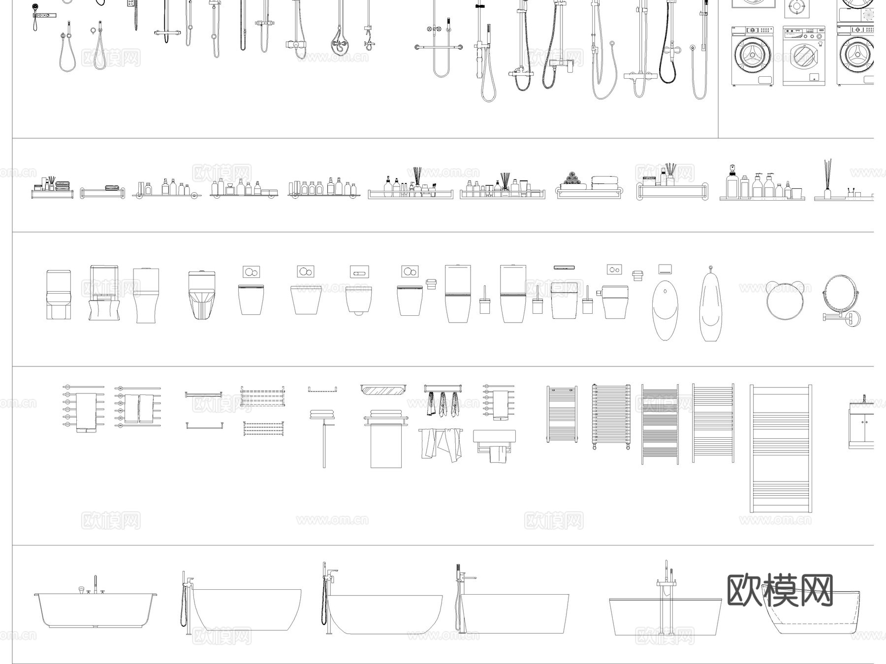 洁具 马桶 浴缸 花洒 毛巾架cad施工图