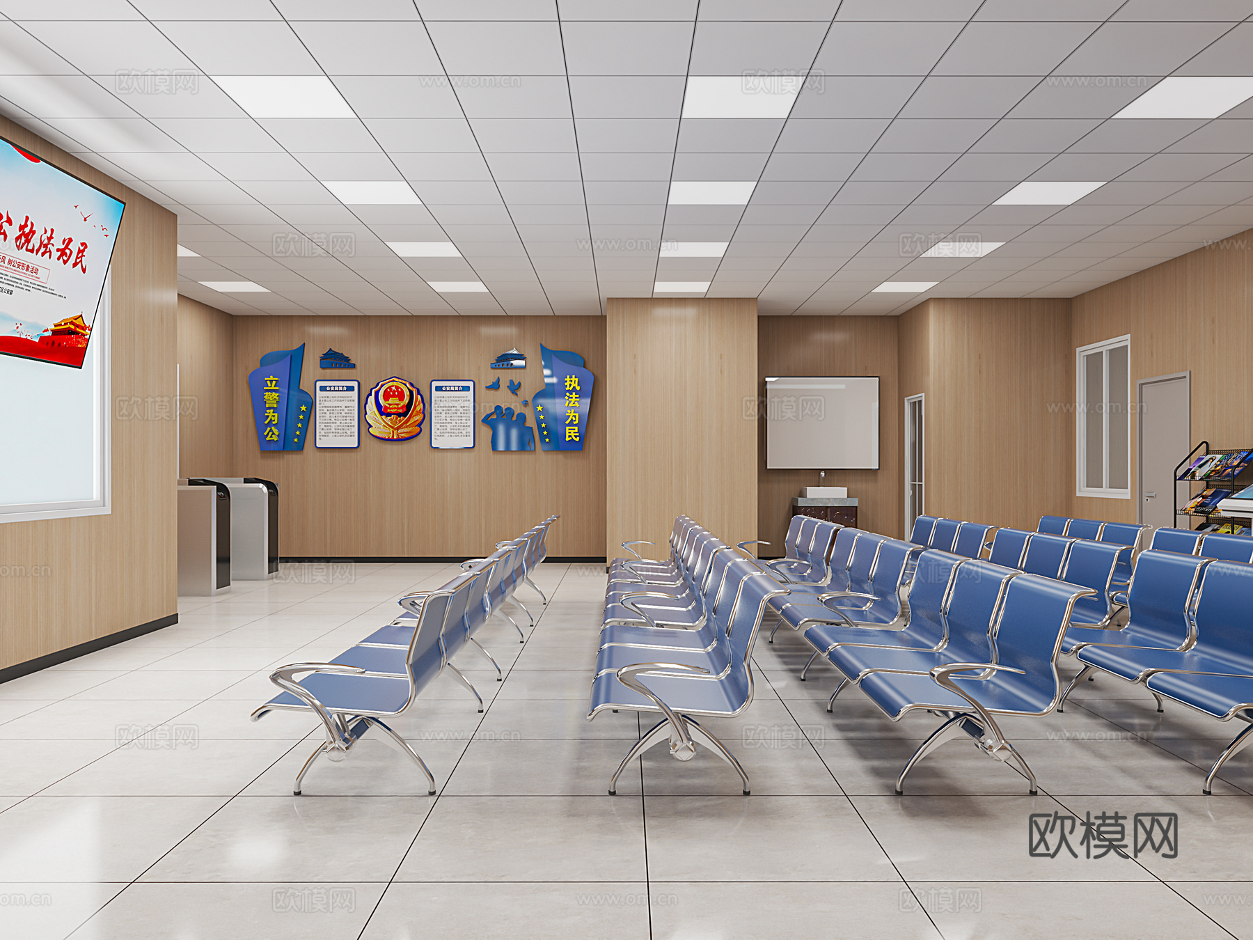 现代办事大厅3d模型下载（渲染图1）