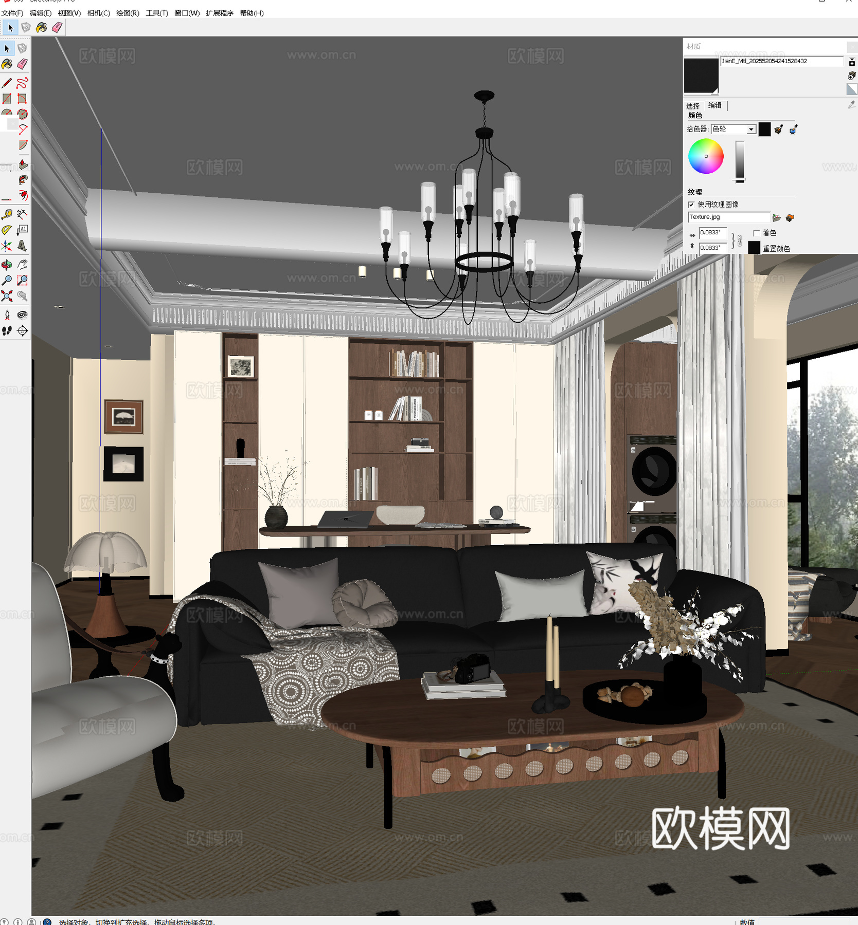 法式中古客厅书房 中古客厅沙发茶几 奶油风书房客厅 简约中古su模型