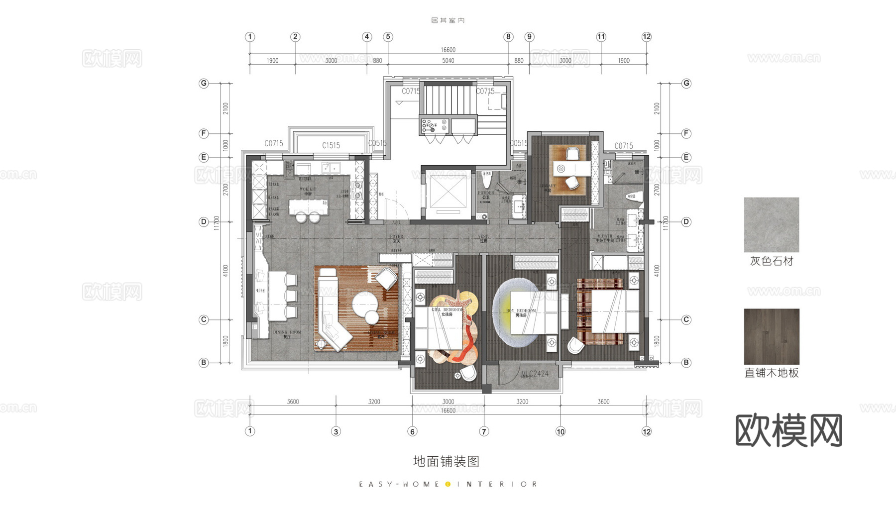 轻奢大平层 样板间 最新全套施工图 效果图合集cad施工图下载（渲染图3）