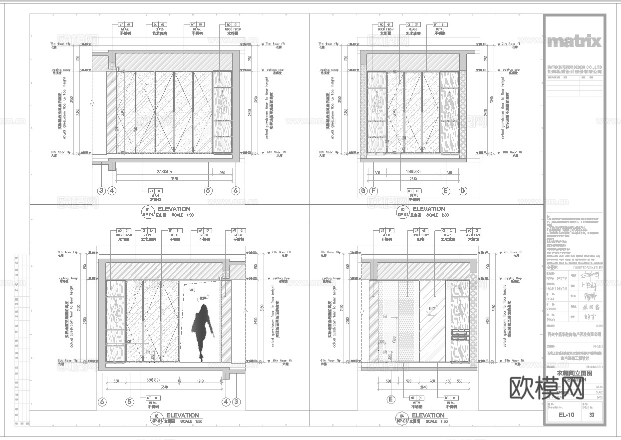 轻奢大平层 样板间 最新全套施工图 效果图合集cad施工图