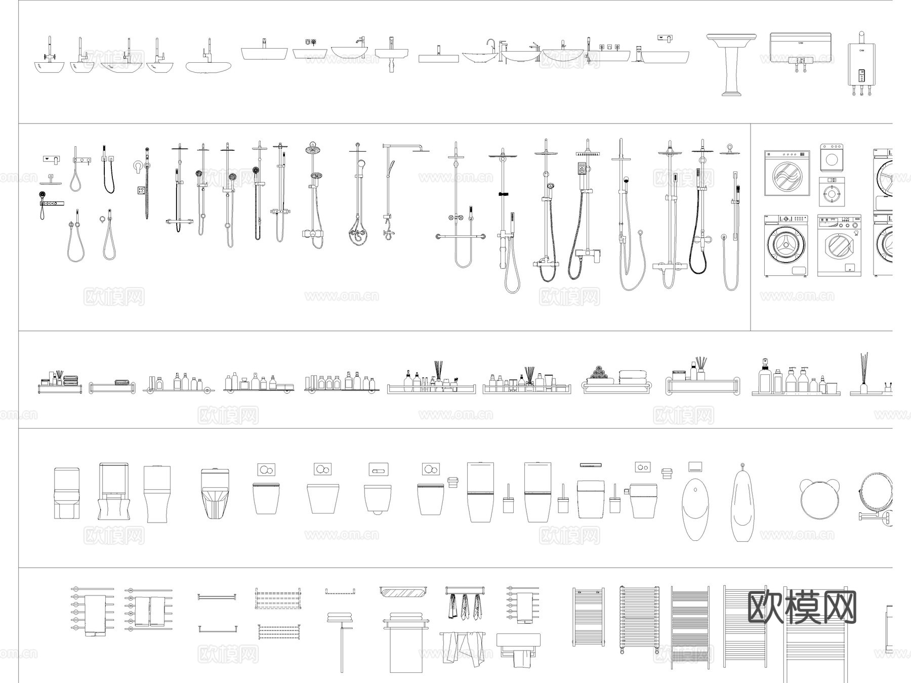 洁具 马桶 浴缸 花洒 毛巾架cad施工图