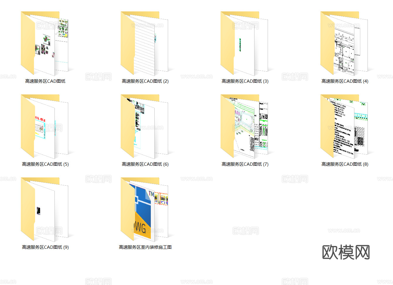 10套高速服务区建筑景观规划CAD施工图cad施工图