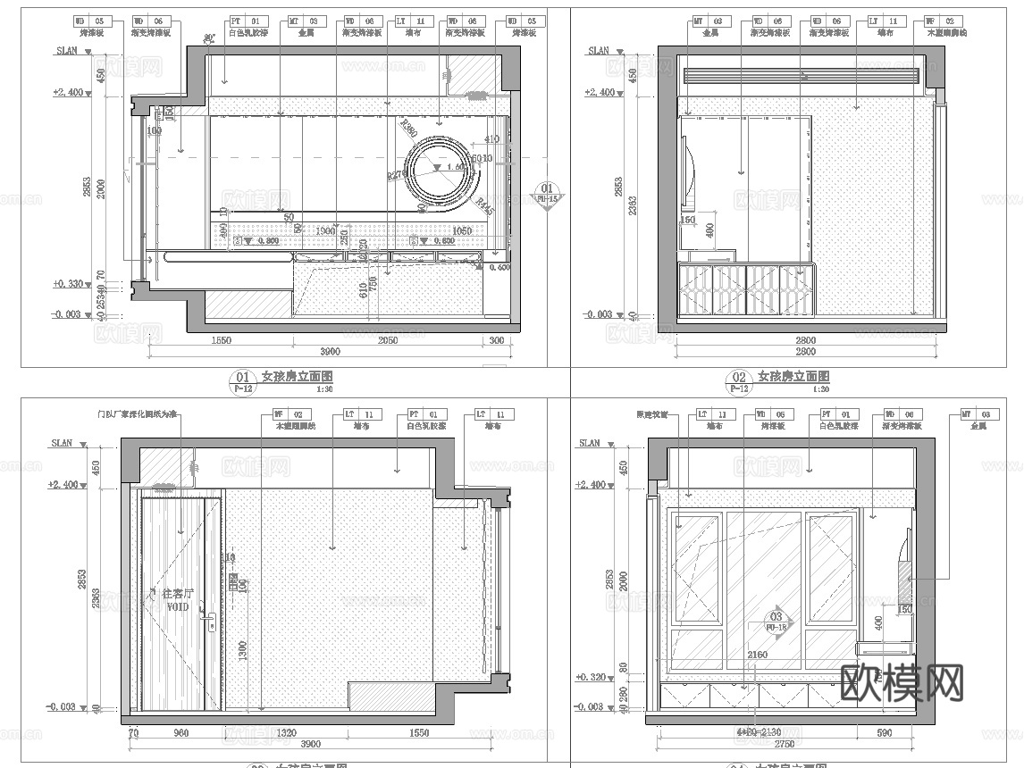 轻奢大平层 样板间 最新全套施工图 效果图合集cad施工图