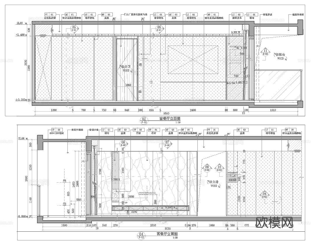 轻奢大平层 样板间 最新全套施工图 效果图合集cad施工图