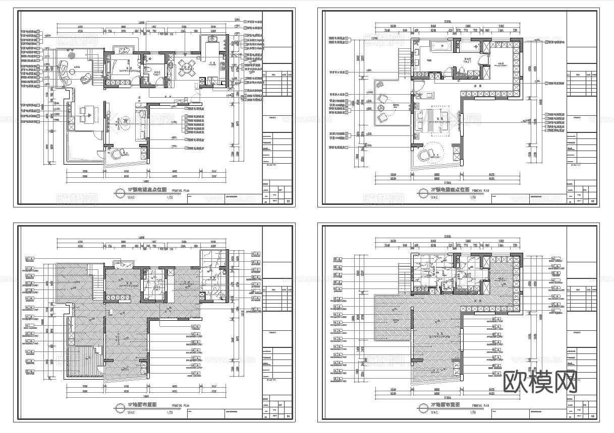 奶油风 样板间 最新全套施工图 效果图合集cad施工图