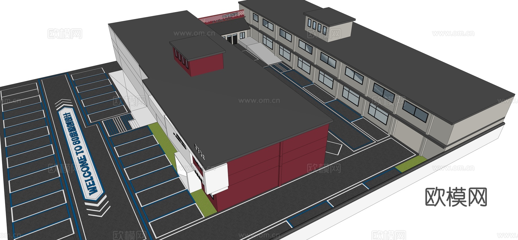 现代工业厂房景观改造su模型