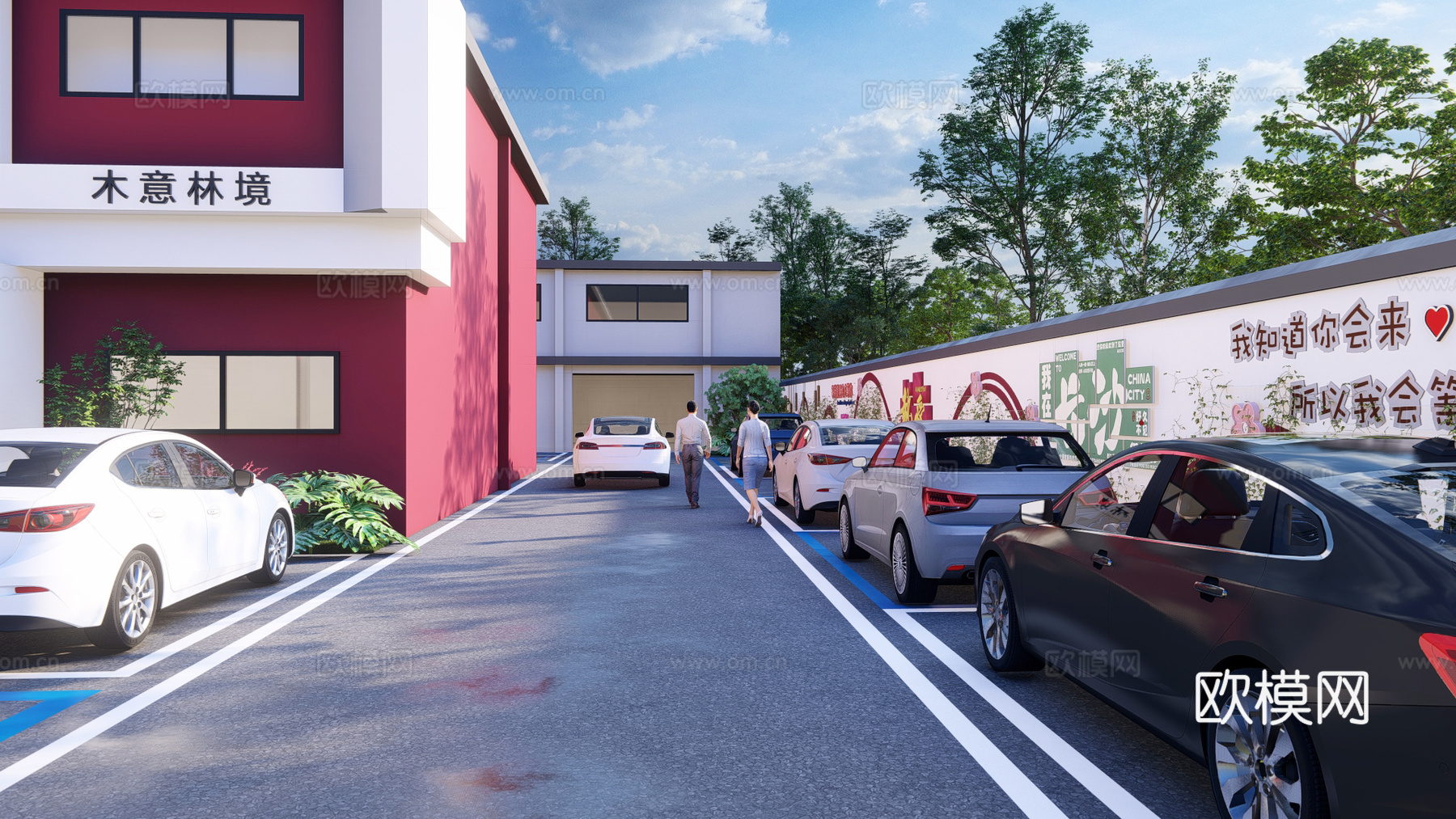 现代工业厂房景观改造su模型