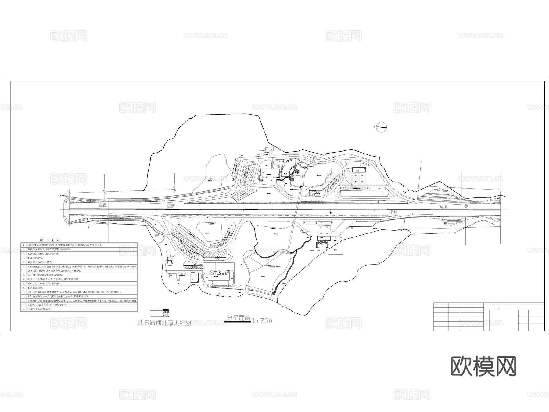 10套高速服务区建筑景观规划CAD施工图cad施工图