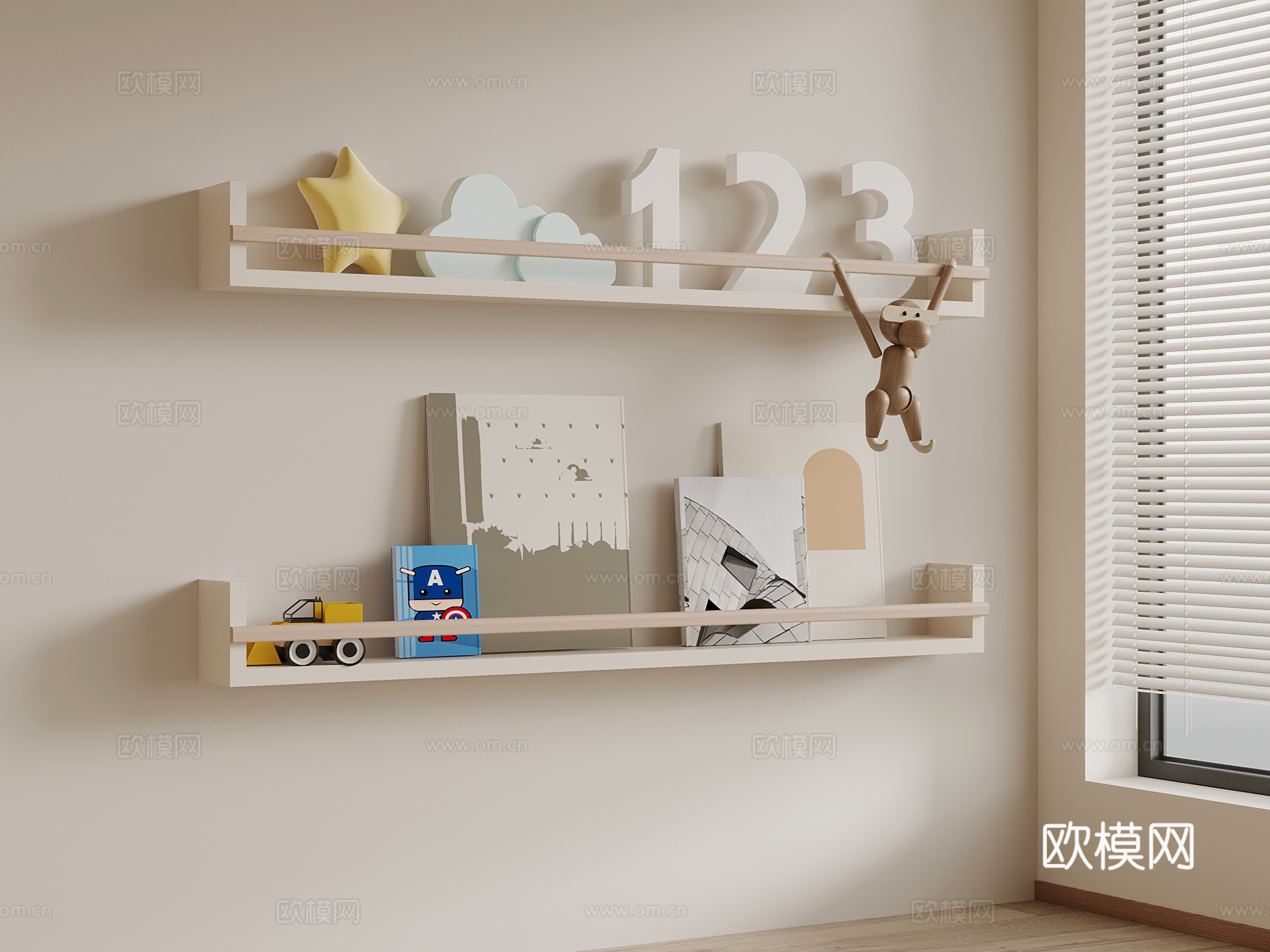 现代奶油风书架 置物架su模型