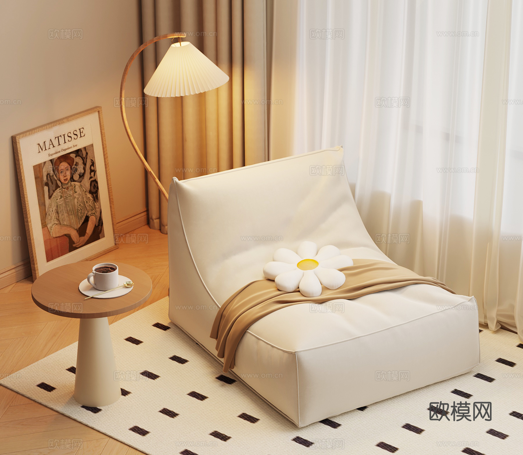 现代奶油风懒人沙发 边几su模型