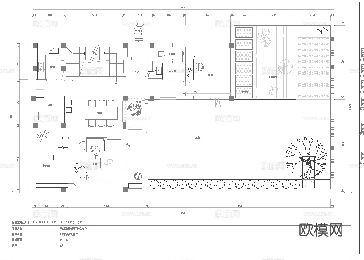 奶油风 样板间 最新全套施工图 效果图合集cad施工图