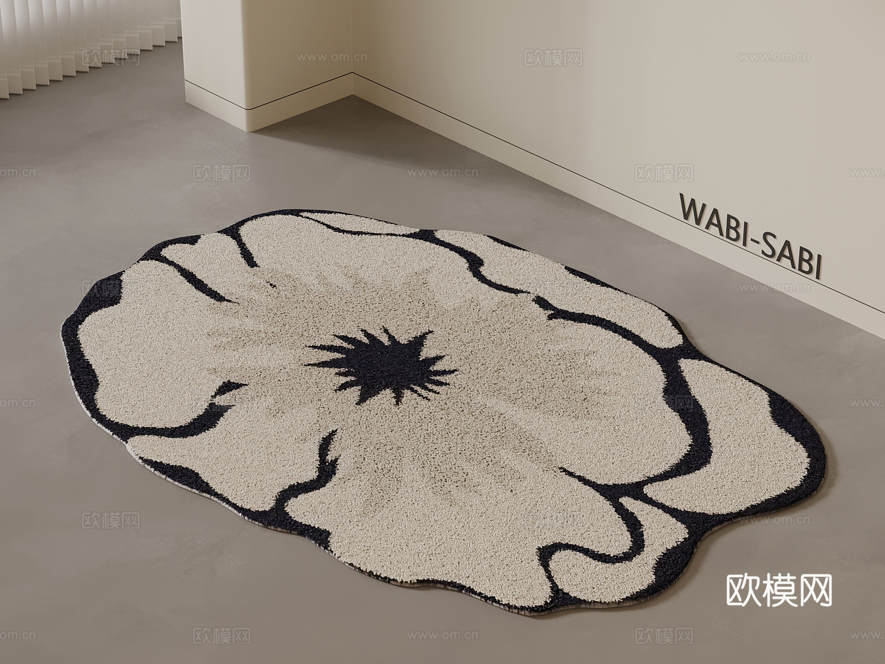 现代异型地毯su模型