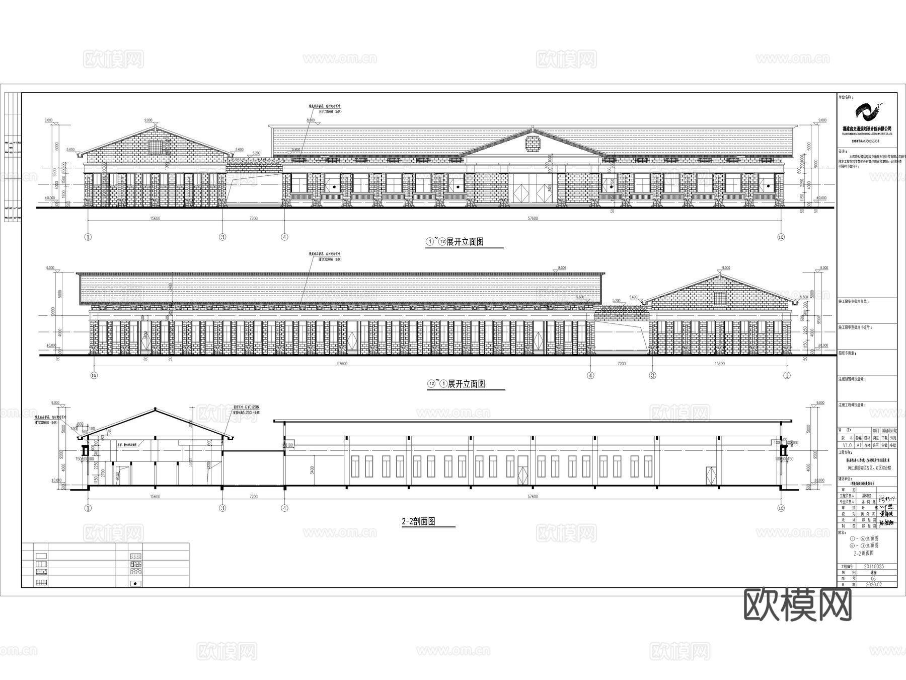 10套高速服务区建筑景观规划CAD施工图cad施工图