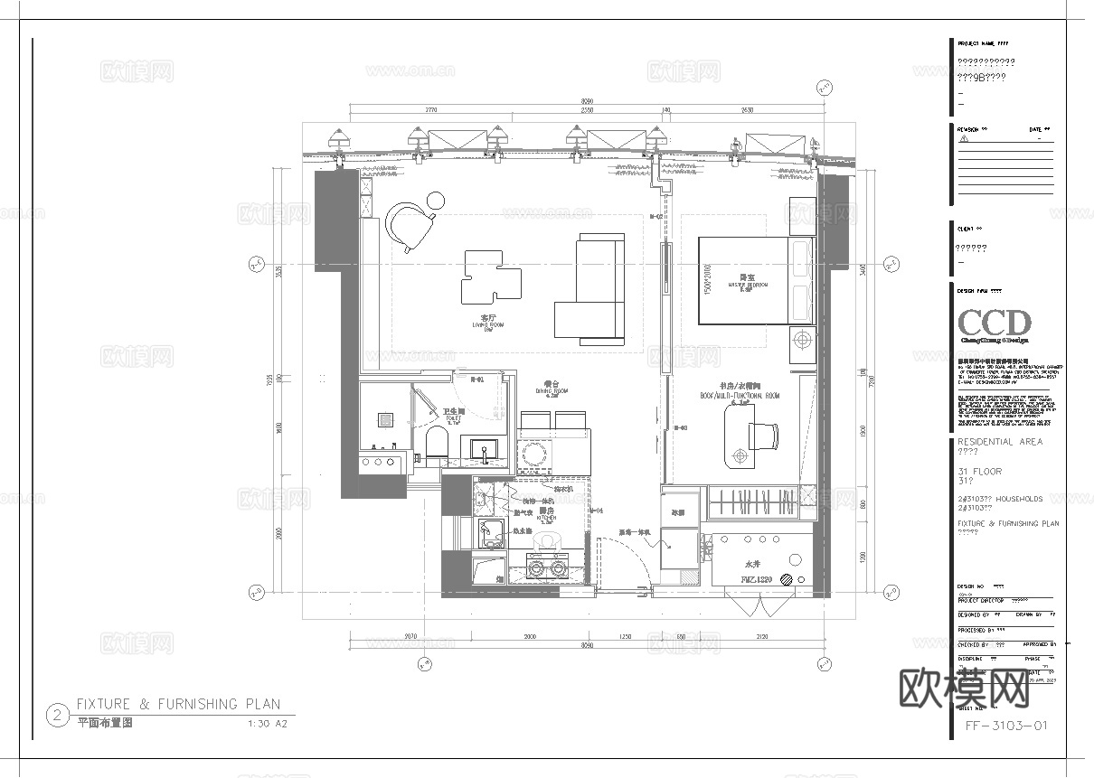 轻奢大平层 样板间 最新全套施工图 效果图合集cad施工图