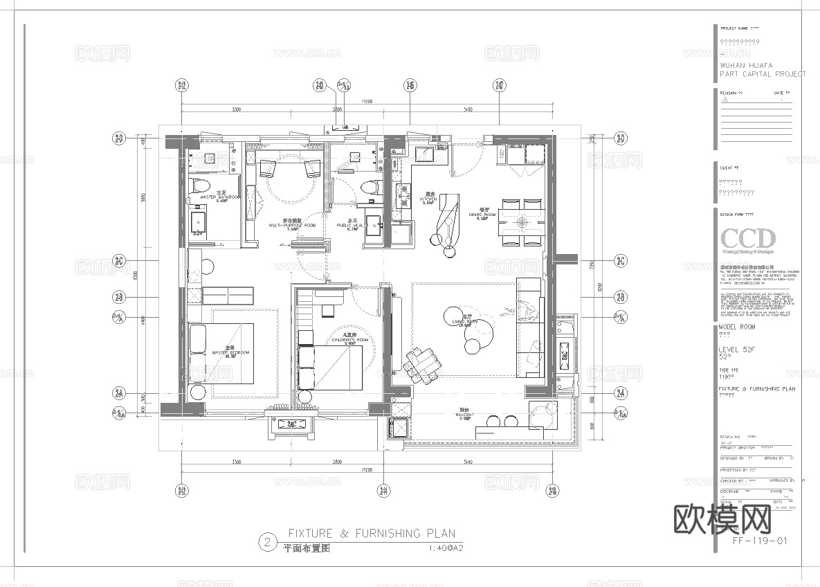 轻奢大平层 样板间 最新全套施工图 效果图合集cad施工图