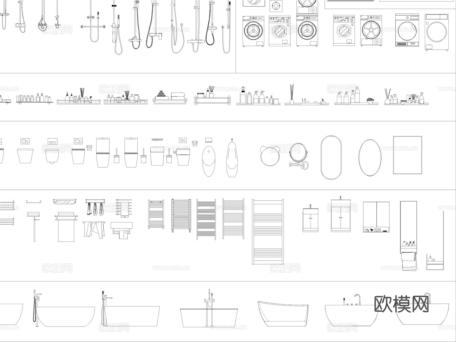 洁具 马桶 浴缸 花洒 毛巾架cad施工图