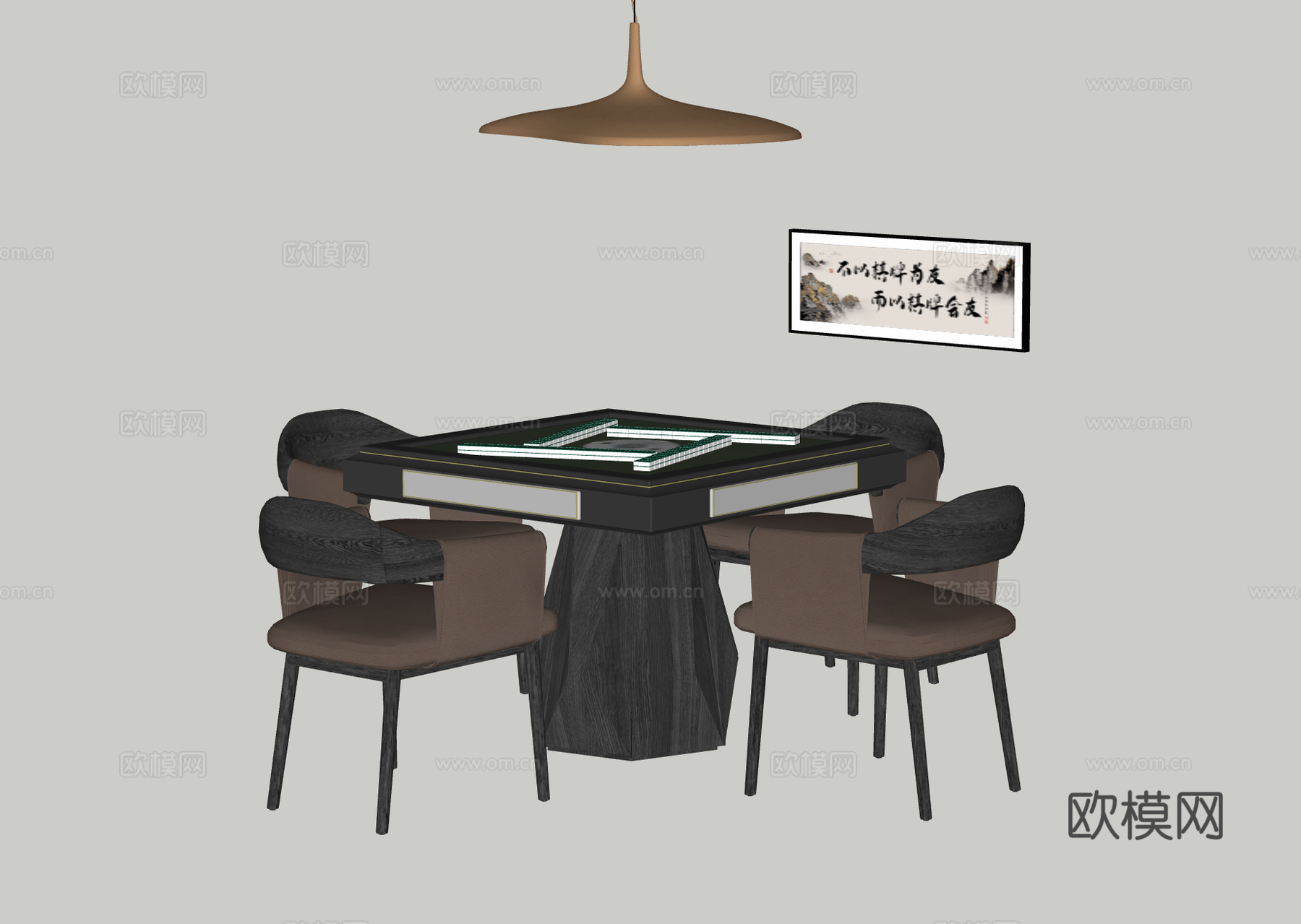 现代意式轻奢麻将桌椅 麻将机 吊灯 休闲桌椅  休闲椅su模型