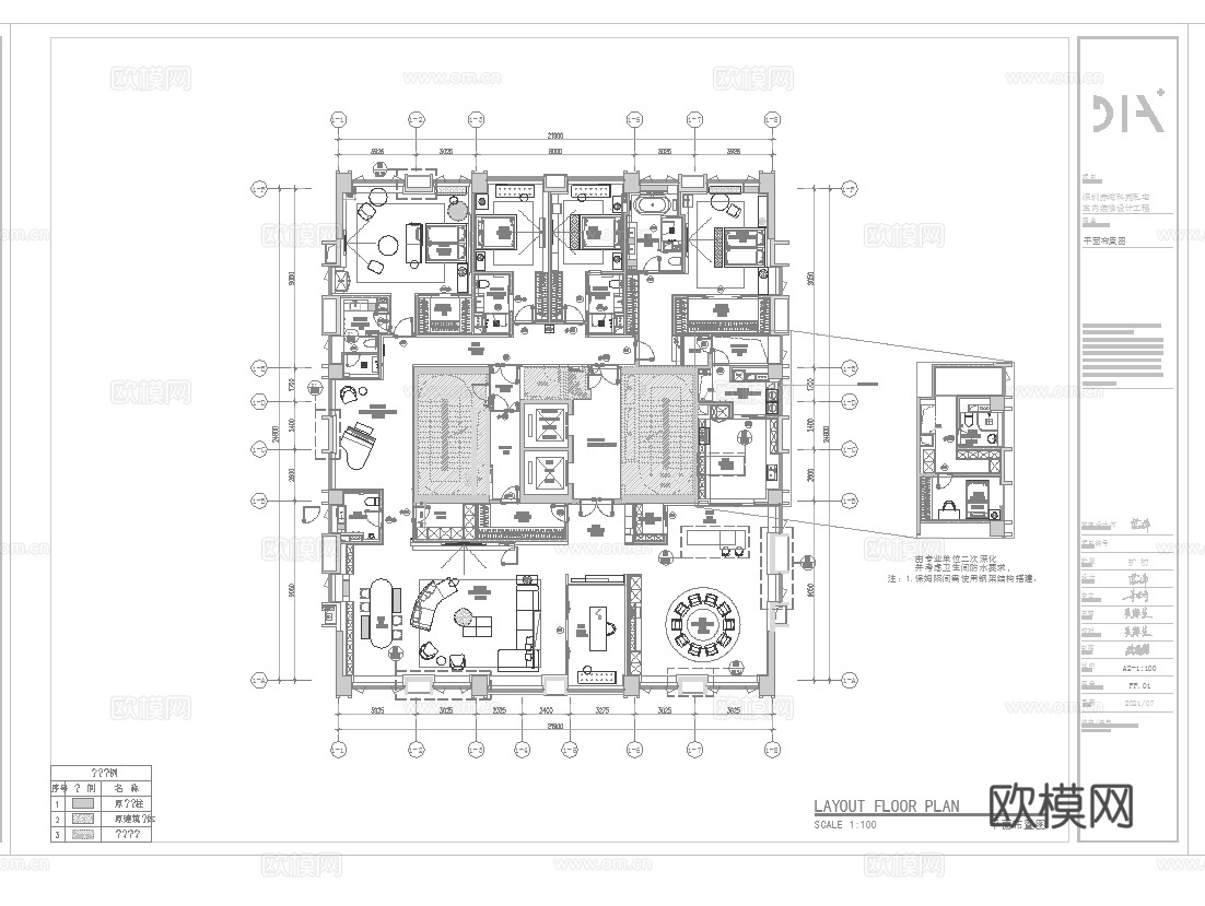 轻奢意式大平层 样板间 最新全套施工图 效果图合集cad施工图