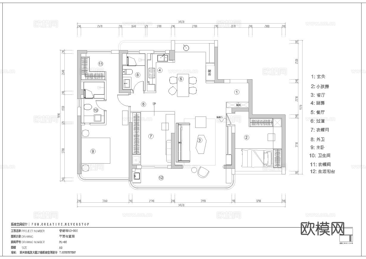 奶油风 样板间 最新全套施工图 效果图合集cad施工图