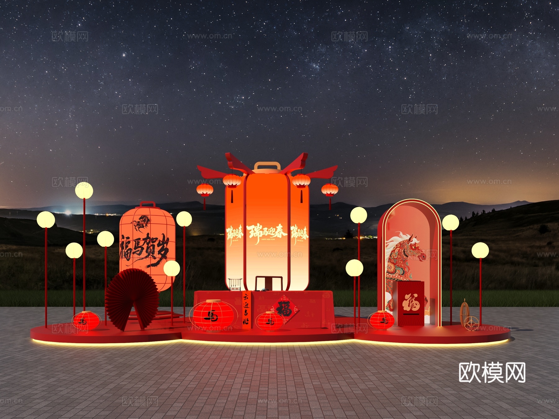 马年春节美陈 新年美陈 灯笼装置 网红打卡 景观小品su模型