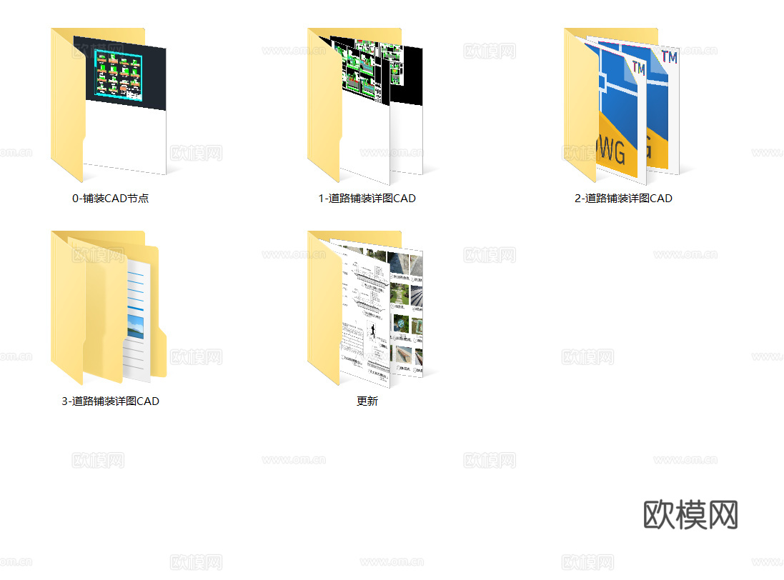 35套景观园林道路地面铺装标准做法节点详图CAD施工图cad施工图