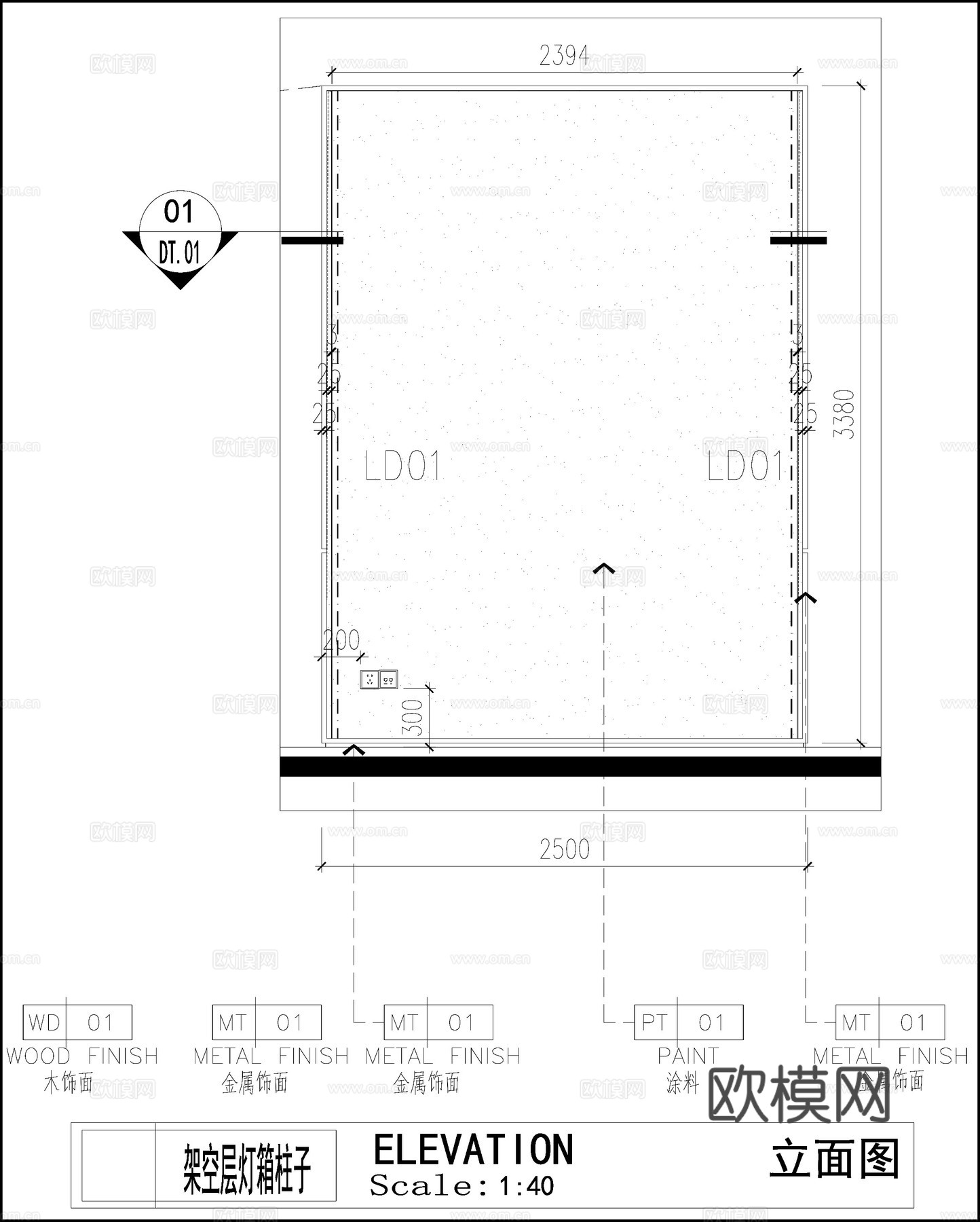 灯箱节点 架穿层灯箱柱子 方形柱子节点cad施工图