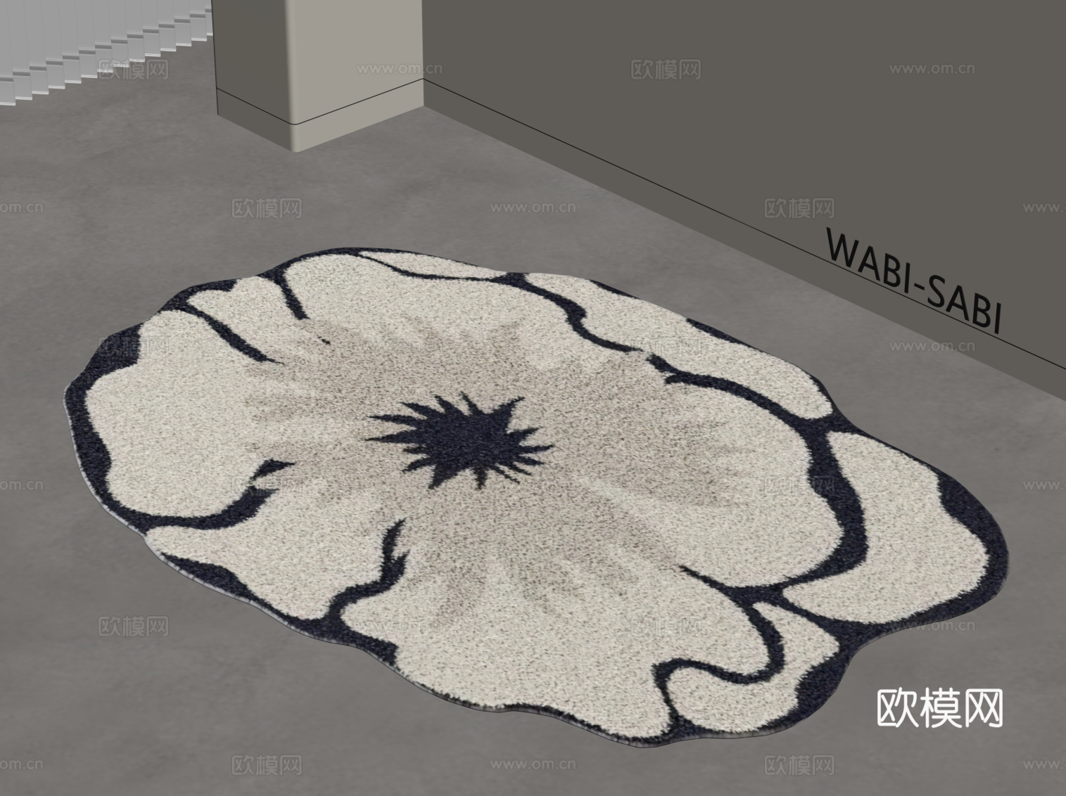 现代异型地毯su模型