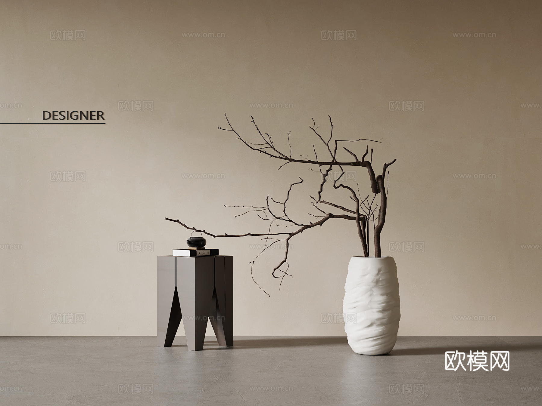 新中式花瓶 枯枝摆件su模型