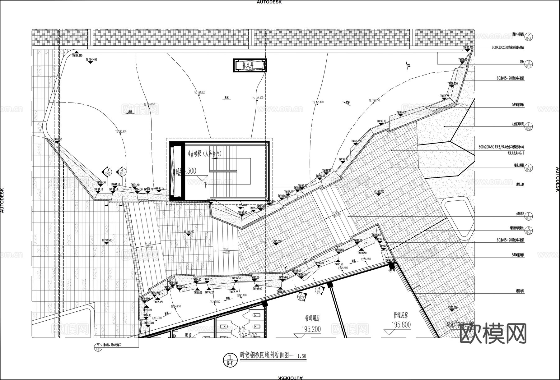 耐候板景墙CADcad施工图
